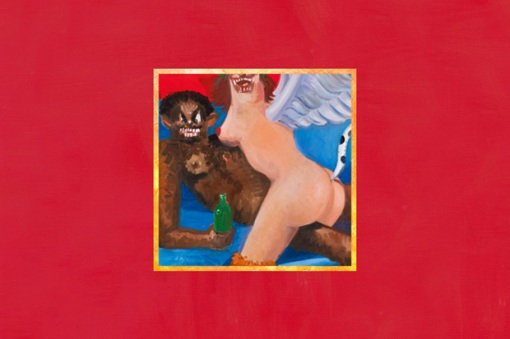 #BANNED KANYE WEST ALBUM COVER